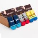 thumbnail image 4 of Calcetines de invierno para mascotas, medias cálidas de punto para perros y gatos pequeños, antideslizantes, botines protectores de pata gruesa para Chihuahua, accesorios para mascotas, 4 Uds., 4 of 4