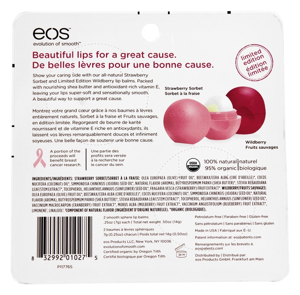EOS Breast Cancer Awareness Lip Balm, Strawberry Sorbet & Wildberry 2 ea - image 2 of 2