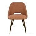 thumbnail image 1 of KOSSMAI Edwin Set of 4 Fabric Upholstered Dining Side Chairs, 1 of 2
