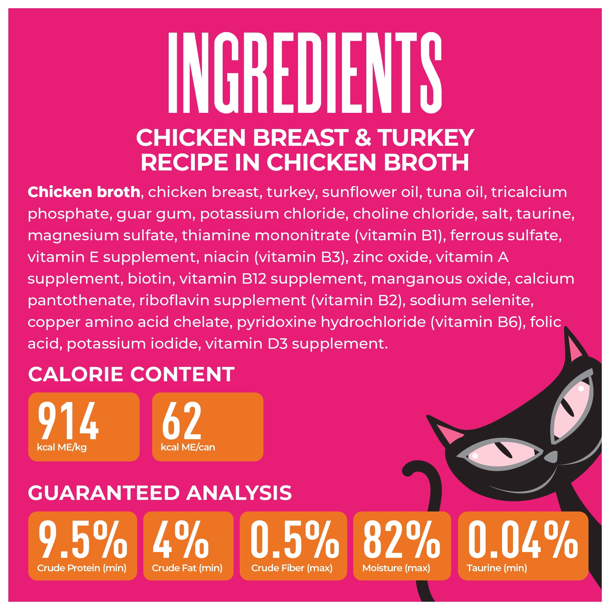 Tiki Cat Born Carnivore Wet Cat Food, Chicken Breast & Turkey Recipe in Broth, 2.4 oz. Can