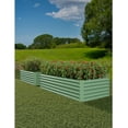 thumbnail image 1 of EDTara Easy-Assembly Galvanized Garden Bed - Large Raised Planter Box for Herbs and Vegetables, 1 of 9