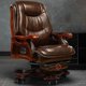 thumbnail image 4 of Chaise Computer Office Chair Queening Recliner Clients Ergonomic Office Chair Executive Design Cadeiras Escritorio Furniture My Lux Decor Round, 4 of 34