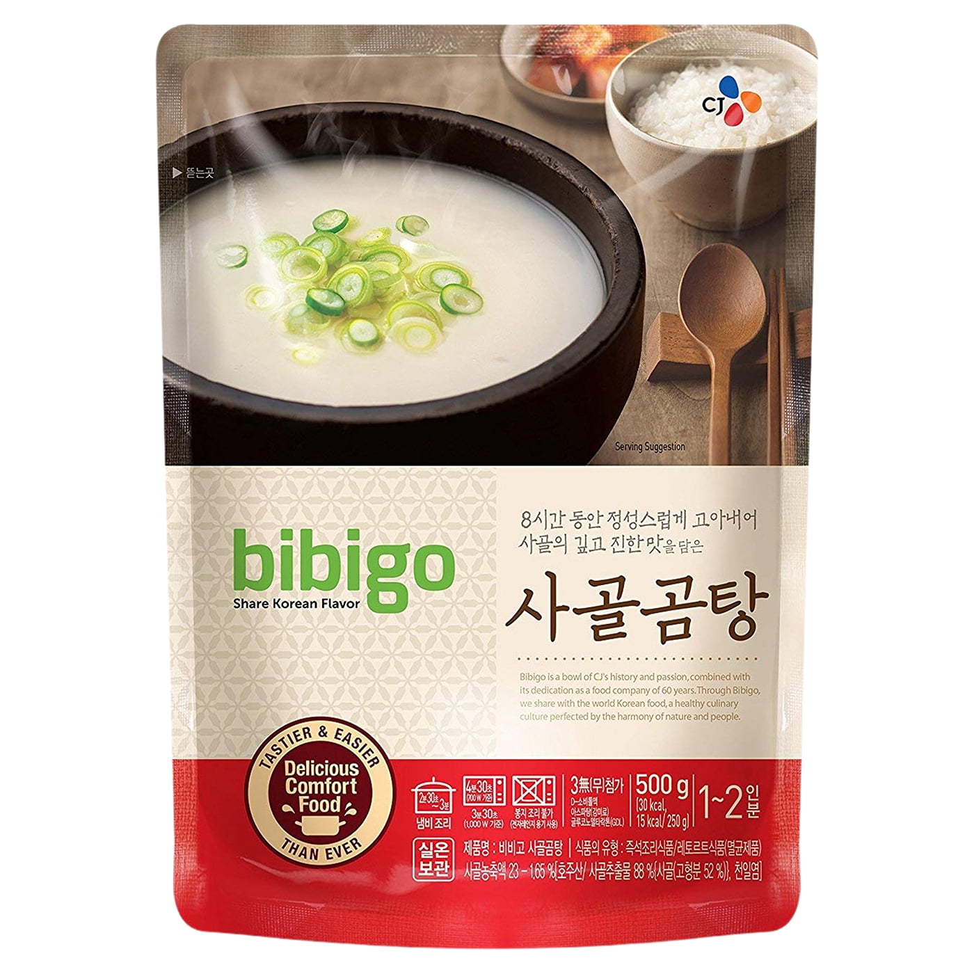 bibigo Korean Beef Bone Broth Soup, Ready-to-Eat, 17.6 Ounce (6-Pack)