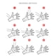 thumbnail image 5 of artículos deportivos 2 guantes de boxeo Roll Muay Thai Sanda Kick Training MMA Hand Wraps (3 metros) Barbie Nuevos Originales, 5 of 7