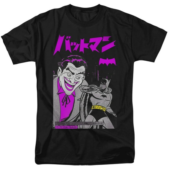 Batman Kanji Cover S/S Adult 18/1 T-Shirt Black