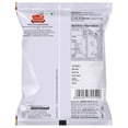 thumbnail image 2 of Jabsons - Roasted Peanuts Classic Salted (6 Pack) 160g, 2 of 7