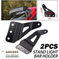 thumbnail image 1 of 1 Pair Car Upper Bar Mounting Brackets Kits Compatible For Off-road Roof Led Light Strip Bracket, 1 of 8