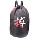 thumbnail image 4 of Bolsa De Taekwondo, Bolsa De Cuerda Deportiva Para Gimnasio, Bolsa De Deportes, Mochila De Almacenamiento De Protectores Para Sanda De Boxeo De Taekwondo ANGGREK Otros, 4 of 8
