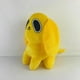 thumbnail image 4 of Peluche de perro amarillo Chikn Nugget de 22 cm, nuevo, muñeco de dibujos animados, 4 of 4