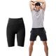 thumbnail image 1 of Pantalones De Yoga Para Hombres Pantalones Deportivos De Levantamiento De Cadera Adecuados Para Yoga Pilates Correr qarigey OD014491-03, 1 of 6