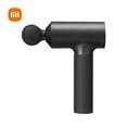 thumbnail image 1 of Xiaomi DeepRelax Pro Massage Gun: 5-in-1 Muscle Relief with Heat Therapy & Ultra-Quiet Design, 1 of 9