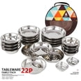 thumbnail image 2 of Service Plate Set Dinnerware Set Stainless Steel Dinnerware Set Camping Plates And Bowls Set Plates And Bowls Set 22PCS Service Plate Set Stainless Steel Dinnerware Set For Outdoor, 2 of 8