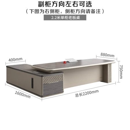 Reception Gaming Desk Organizer Corner Meeting Writing Office Desk Executive Storage Escrivaninha Para Quarto Office Furniture