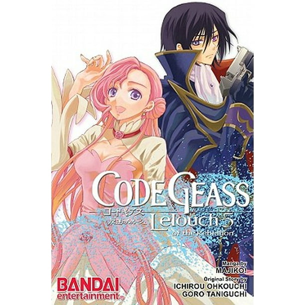Code Geass Manga Volume 5 Lelouch Of The Rebellion Walmart Com