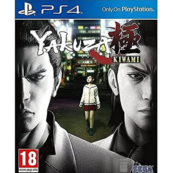 Yakuza Kiwami (Playstation 4) (PS4)