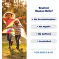 thumbnail image 6 of (2 pack) Emetrol Kids Nausea and Upset Stomach Relief, Liquid, Mixed Berry, 4 oz, 6 of 7
