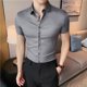 thumbnail image 2 of Camisas y blusas para hombre, moda de botones de manga corta 2024, camisetas geniales de alta calidad para hombre, estilo social coreano, ropa musculosa de moda, 2 of 5