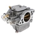 thumbnail image 4 of Motor Fueraborda para Barco 6L2-14301 Reemplazos de Carburador Apto Fueraborda Sunnimix Carburador fueraborda para barco, 4 of 6