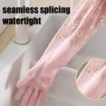 thumbnail image 6 of Long Rubber Dishwashing Gloves - Waterproof Household Kitchen Cleaning Gloves, Durable Laundry Gloves with Floral Design, 1 Pair, White/Blue/Pink, 16.53" Length, 6 of 6