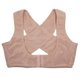 thumbnail image 1 of Chaleco Faja Corrector Postura Joroba Levanta Pecho Dara Baby  D0090, 1 of 3
