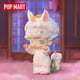 thumbnail image 2 of Popmart Dimoo No Sleeping Tonight Series Guess Bag Original Toys Doll Cute Anime Figure Desktop Ornaments Collection Gift, 2 of 5