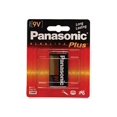 thumbnail image 1 of Panasonic Alkaline Plus 6AM-6PA - Pile 9 V - Alcaline, 1 of 1