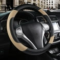 thumbnail image 1 of SHAR Leather Car Steering Wheel Cover, Breathable Microfiber Leather Non-Slip Car Wheel Protector, Fits Most Cars (Beige), 1 of 5