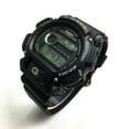 thumbnail image 2 of Casio Men's Digital Black and Grey Resin Strap G-Shock Watch DW9052-1B, 2 of 5