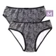 thumbnail image 3 of 6 Pz Bikini Pantaleta Dama Likra Algodon Marca Linda Keerr, 3 of 7