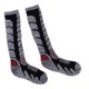 thumbnail image 1 of Calcetines de Deportes Senderismo Esquí Sunnimix Calcetines hasta 39-43 Azul, 1 of 8