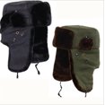 thumbnail image 4 of Gorro de invierno de piel sintética Lei Feng más orejeras cálidas de terciopelo, gorro de esquí, gorro de ciclismo al aire libre, gorro del noreste, 4 of 6