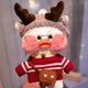 thumbnail image 1 of 30CM Kawaii Cafe Duck LaLafanfan Yellow Duck Cartoon Animal Stuffed Plush Doll Toy Soft Stuffed Doll Kids Adult Birthday GiftC0018680 He Qiyong unisex, 1 of 1