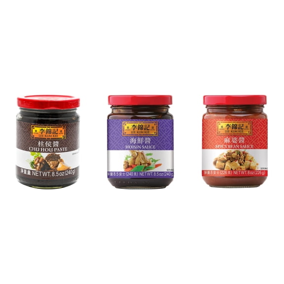 NineChef Brand Spoon Plus 3 Pack Lee Kum Kee Cooking Sauce, 3 Flavors(Chu Hou,Hoisin Sauce,Spicy Bean Sauce)