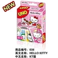 thumbnail image 3 of Mattel Games Juego de cartas UNO Hello Kitty para la noche familiar con gráficos temáticos de programas de televisión y una regla especial para 2-10 jugadores（sanrio, 3 of 5
