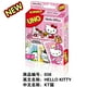 thumbnail image 3 of Mattel Games Juego de cartas UNO Hello Kitty para la noche familiar con gráficos temáticos de programas de televisión y una regla especial para 2-10 jugadores（sanrio, 3 of 5