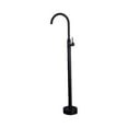 thumbnail image 4 of Lipstore Contemporary Standing Shower Mixer Set , Black, 4 of 8