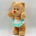 thumbnail image 1 of Bear Butter Bear Cute Butterbear Plush Doll Toy Gift for Birthdays, 1 of 5
