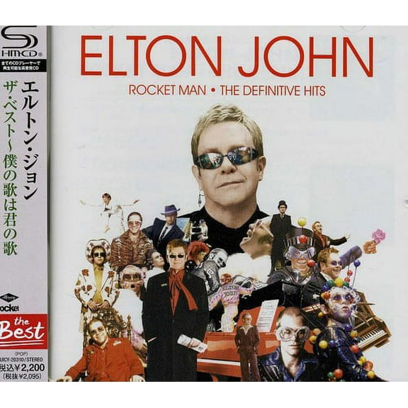 Elton John - Rocket Man: Definitive Hits - Music & Performance - CD