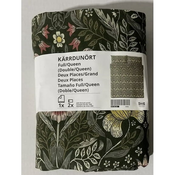 KARRDUNORT Full/Queen Duvet cover & pillowcases dark green/multicolor