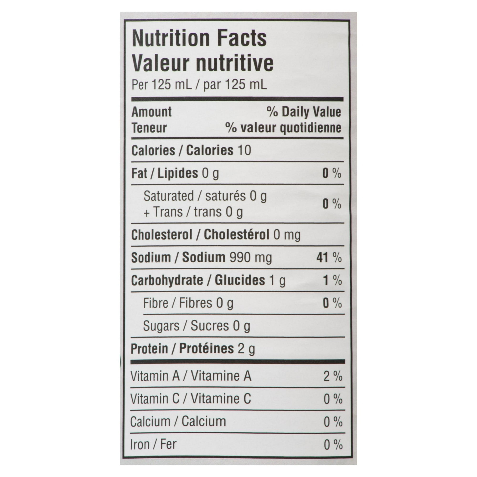 Campbell's® Condensed Chicken Broth (284 mL)