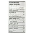 thumbnail image 3 of Campbell's® Condensed Chicken Broth (284 mL), 3 of 5