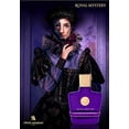 thumbnail image 3 of Royal Mystery Eau de Parfum Spray por Swiss Arabian Swiss Arabian Model, 3 of 5