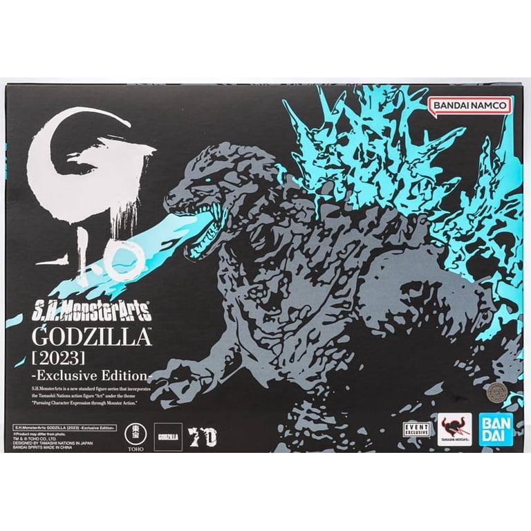 Tamashii Nations - S.H.MonsterArts【SDCC Exclusive】SHMA GODZILLA