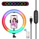 thumbnail image 1 of 26cm LED de lámpara Iluminación Regulable 3200-6500K Adaptador de Zapata, Soporte de Móvil para Maquillaje Vídeo Grabación Yotijar Luz de anillo Selfie de video en vivo, 1 of 9