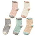 thumbnail image 1 of ColoMX 5 pares de calcetines de tubo medio para mujer Medias de lana coral Calcetines transpirables de invierno, 1 of 8
