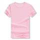thumbnail image 2 of Camisetas de entrenamiento para hombre - Camiseta deportiva de manga corta - Camiseta de cuello redondo para gimnasio y running - Material de poliéster - Duradera y elegante - Para uso diario, info, 2 of 8