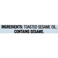 thumbnail image 3 of Cookwell Toasted Pure Sesame Oil, 17 oz, 3 of 8