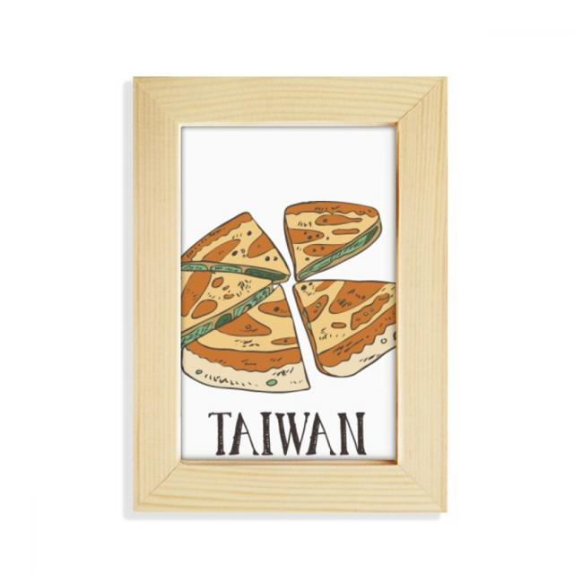 Food Pizza Taiwan Travel Desktop Display Photo Frame Picture Art Painting 5x7 inch