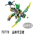 thumbnail image 1 of Bionicle Series Golden Mask Master Skull Warrior Building Blocks Hero Factory Fit Robot Bricks Toys For Boys Kids Christmas Gift Jungle Protector, 1 of 6