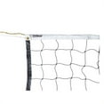 thumbnail image 2 of SSN SNVBRC30Y Recreational Volleyball Net, 30 ft., 2 of 2
